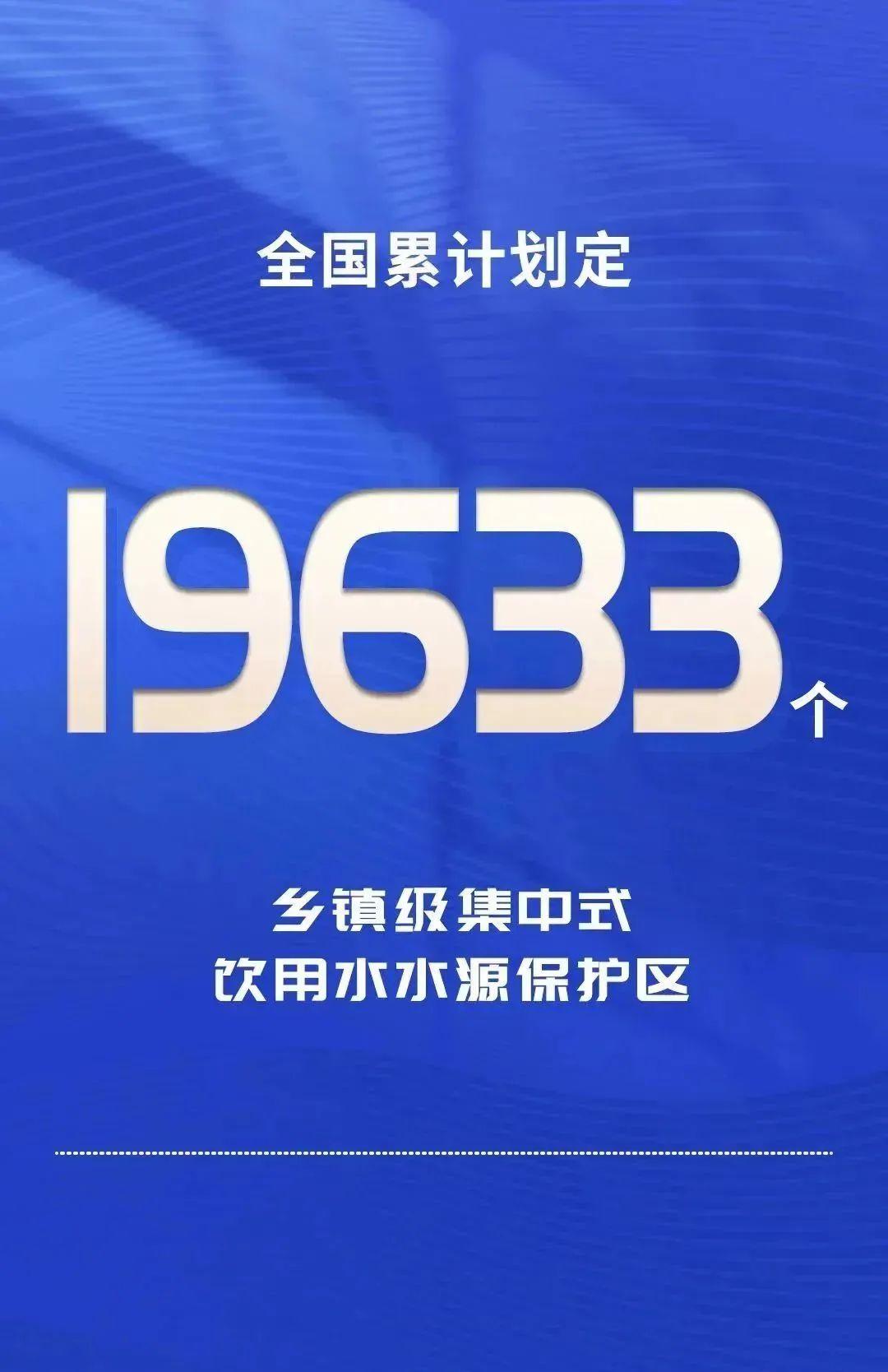 微信图片_20230426115547