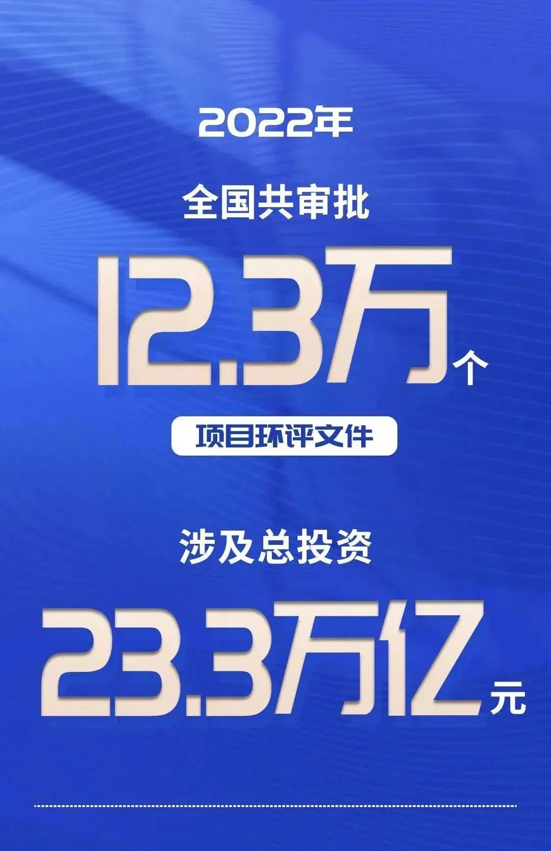 微信图片_20230426115604